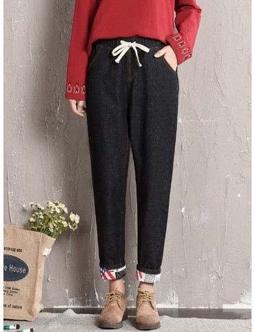 Black Drawstring Elastic Waist Harem Denim Pants