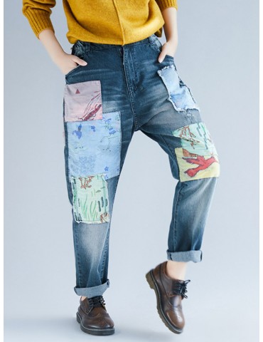 Casual Patchwork Elastic Waist Harem Denim